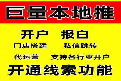 百度包年竞价案例分享：提升网站流量的秘诀